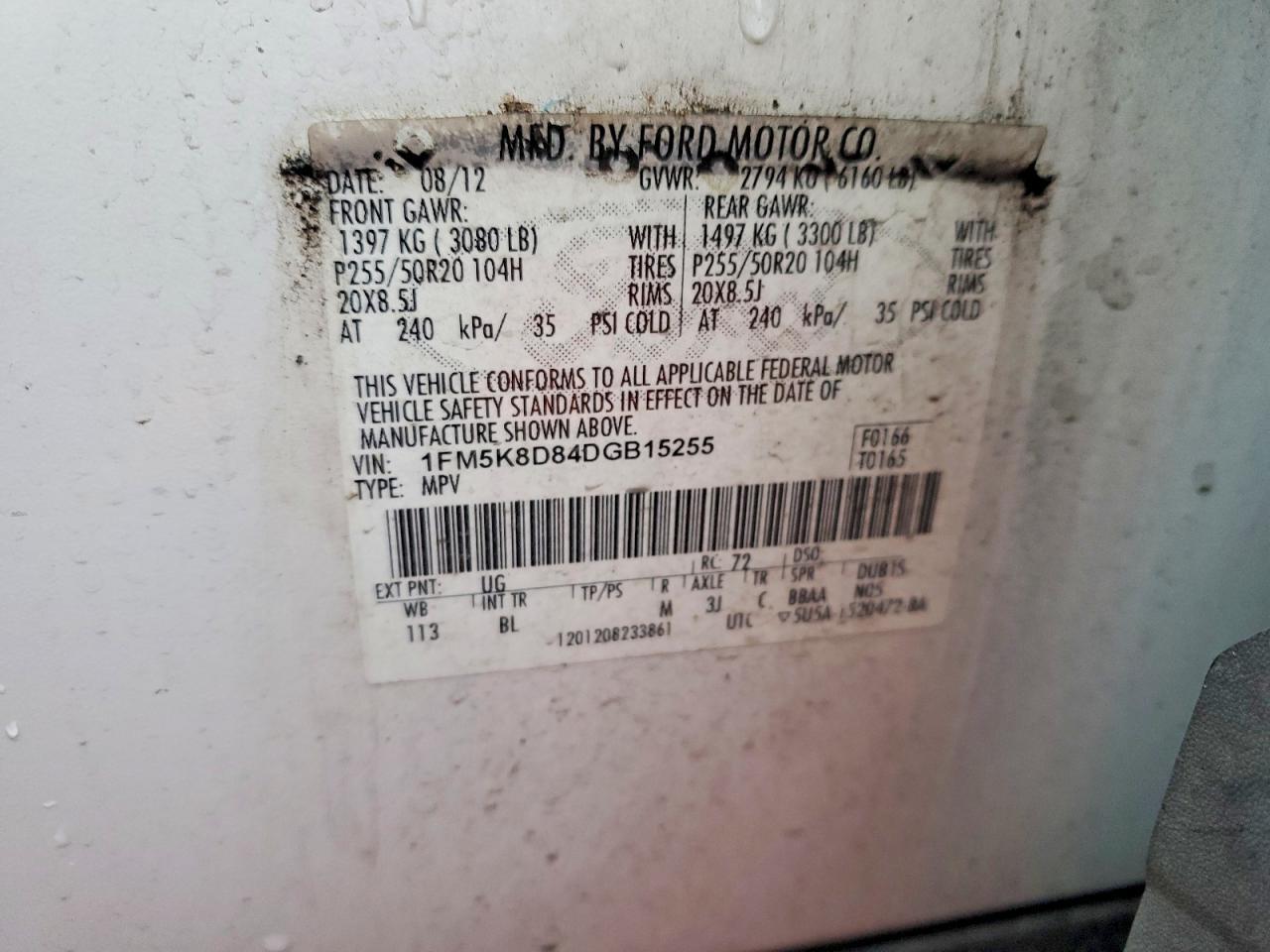 2013 Ford Explorer xlt