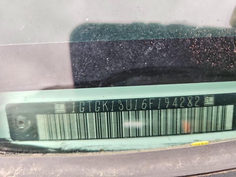 2006 GMC Sierra K1500 Heavy Duty