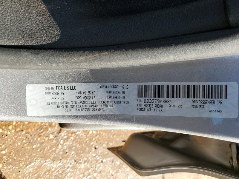 2016 Chrysler 200 lx