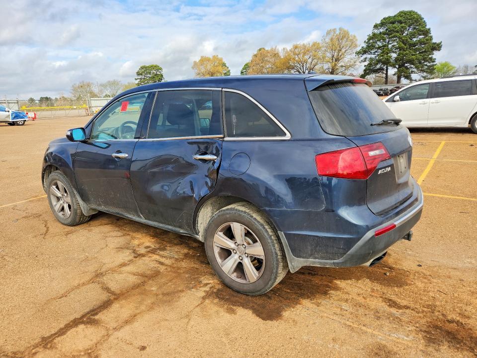 2011 Acura MDX