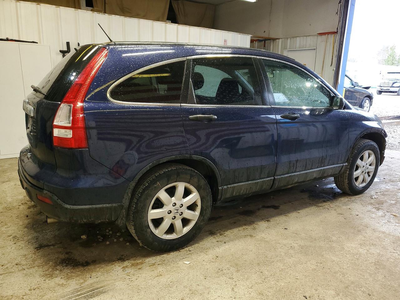 2008 Honda Cr-v ex
