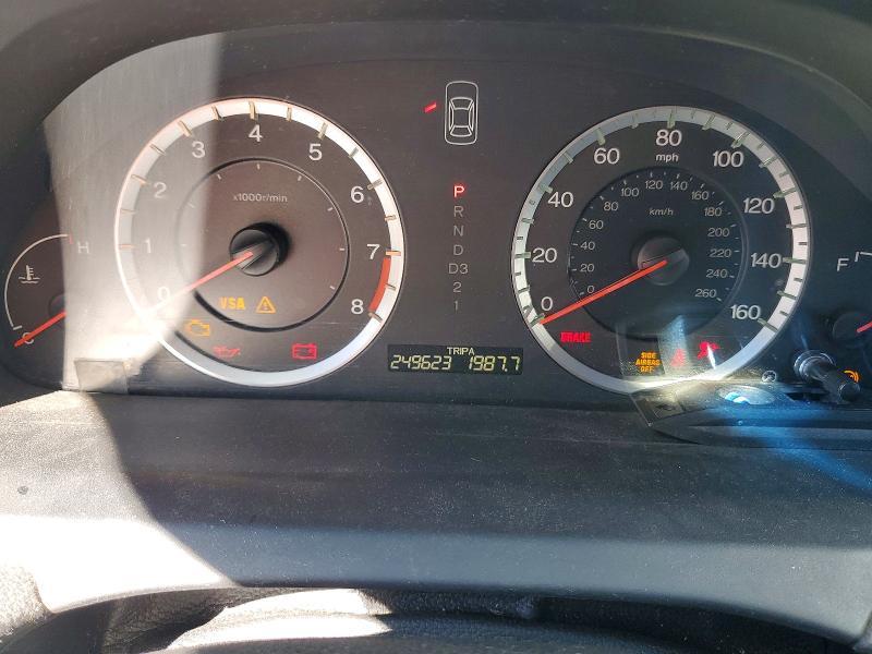 2008 Honda Accord ex