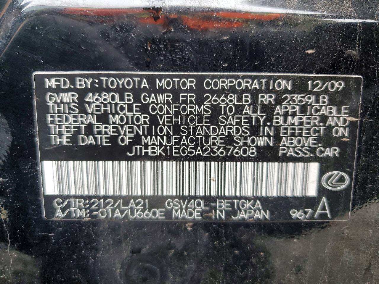 2010 Lexus Es 350 Base