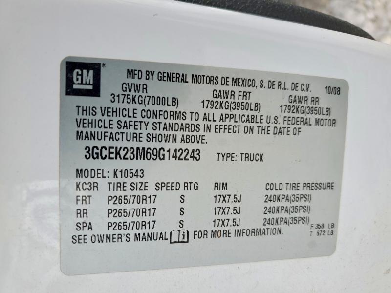 2009 Chevrolet Silverado K1500 LT