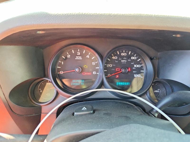2007 Chevrolet Silverado C1500 Crew Cab