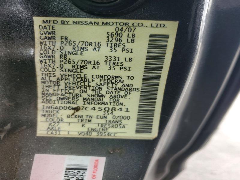 2007 Nissan Frontier SE