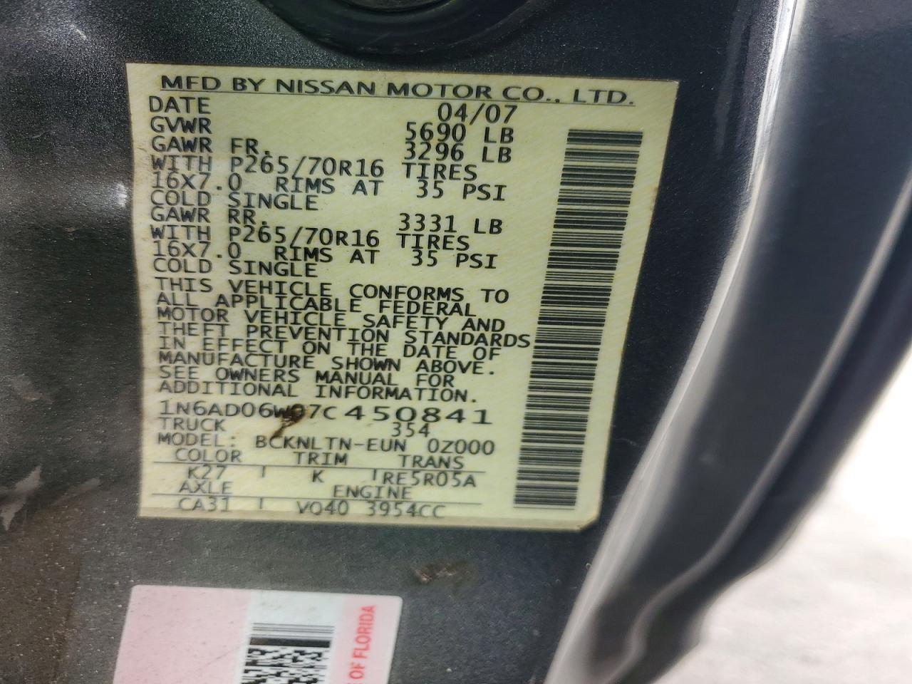 2007 Nissan Frontier SE