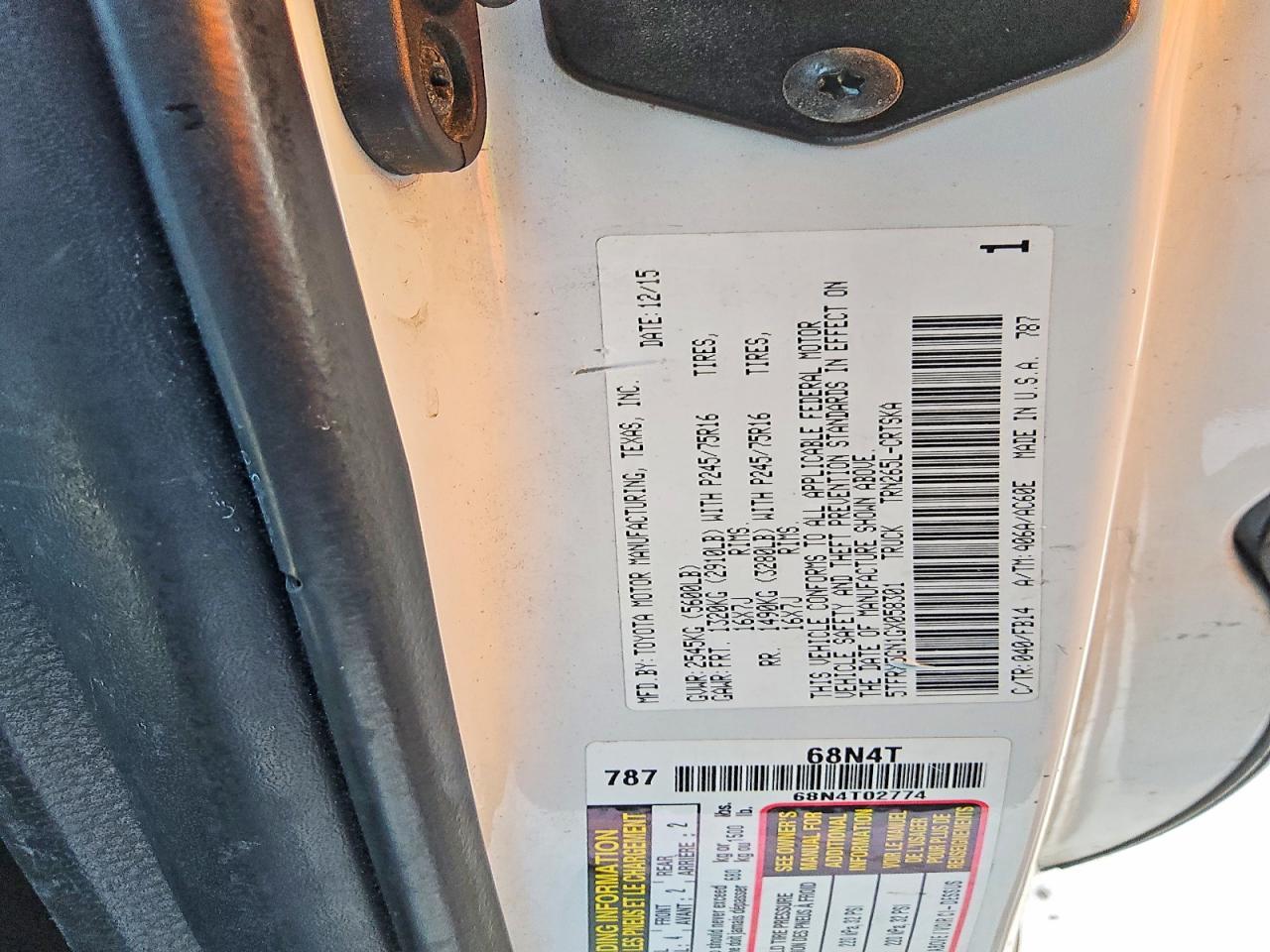 2016 Toyota Tacoma SR