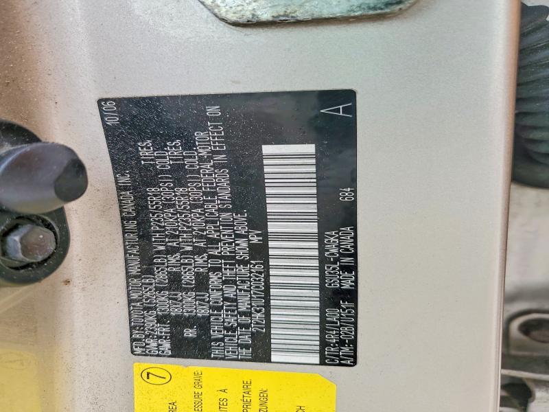 2007 Lexus Rx 350 Base