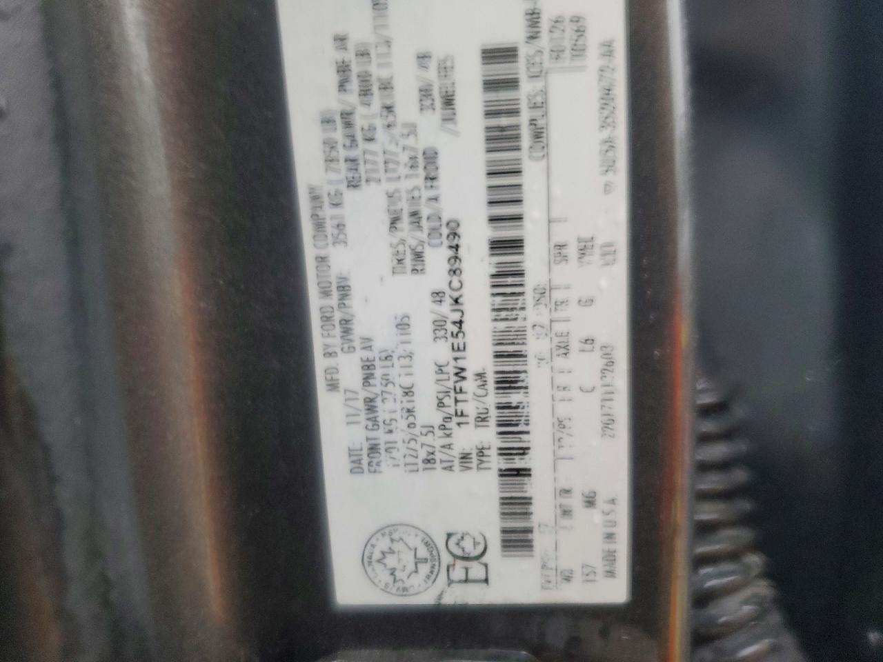 2018 Ford F150 Supercrew