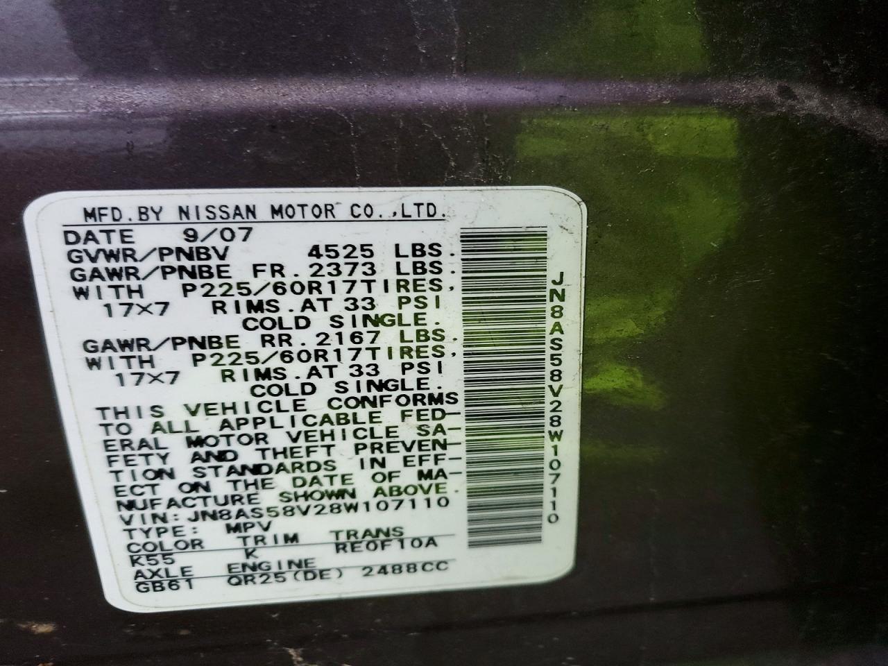 2008 Nissan Rogue s