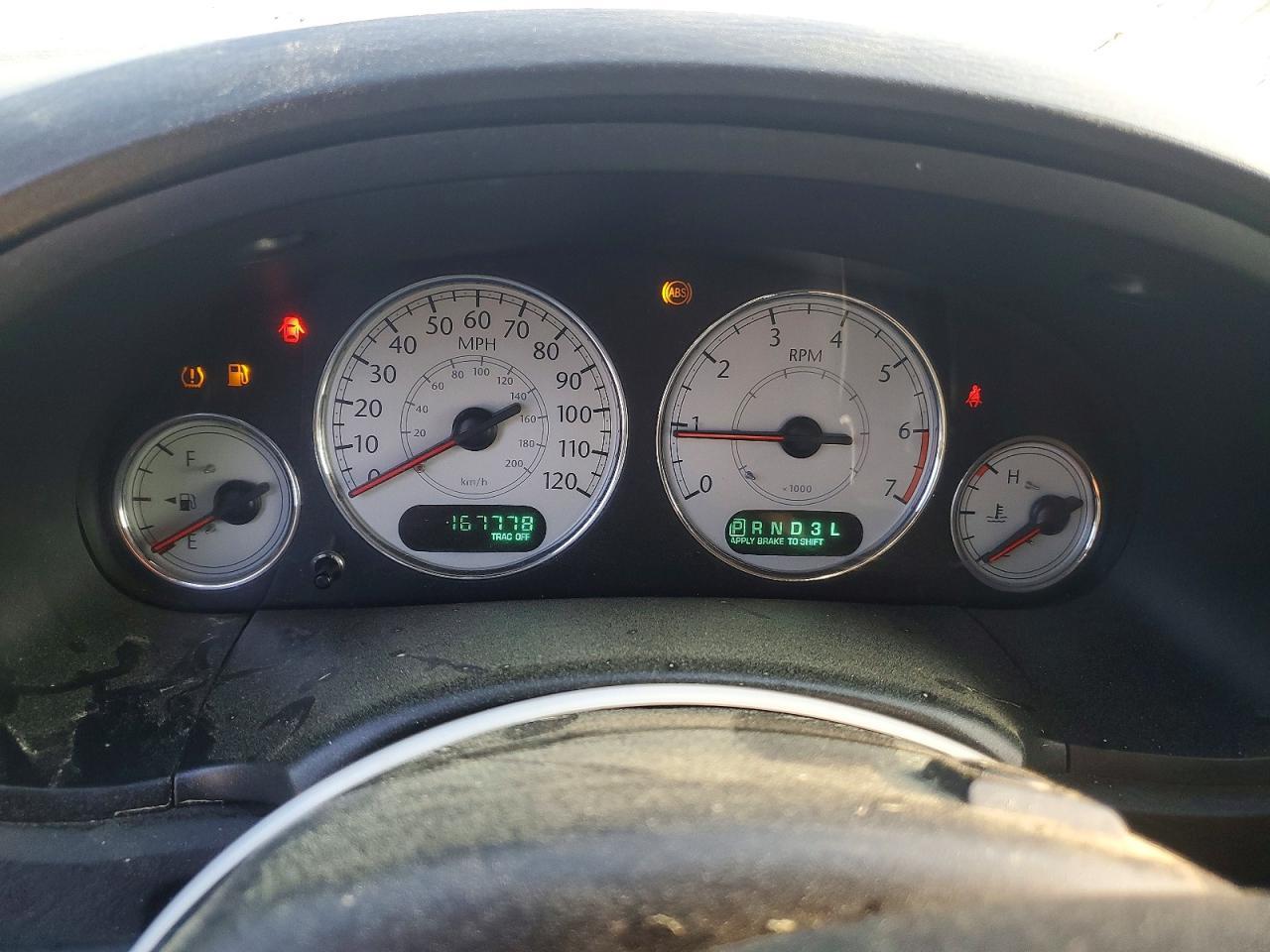 2005 Chrysler Town & Country Touring