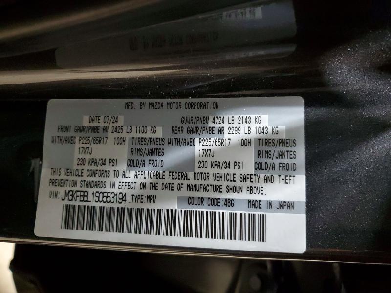 2025 Mazda Cx-5 Select