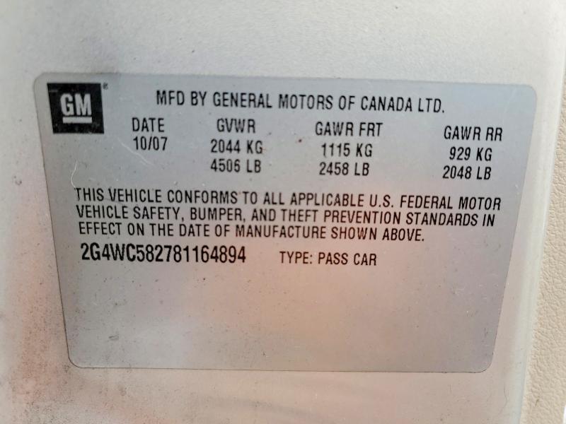 2008 Buick Lacrosse cx