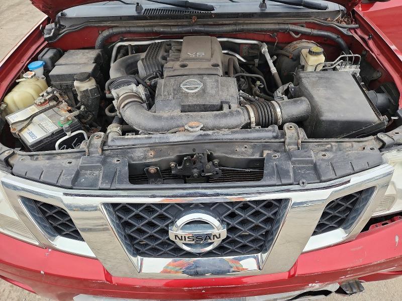 2016 Nissan Frontier SV V6