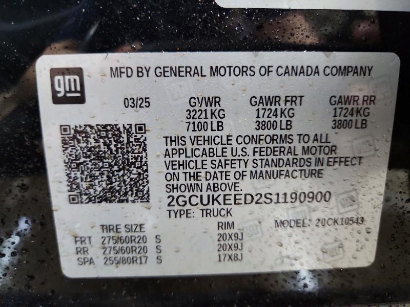 2025 Chevrolet Silverado K1500 RST