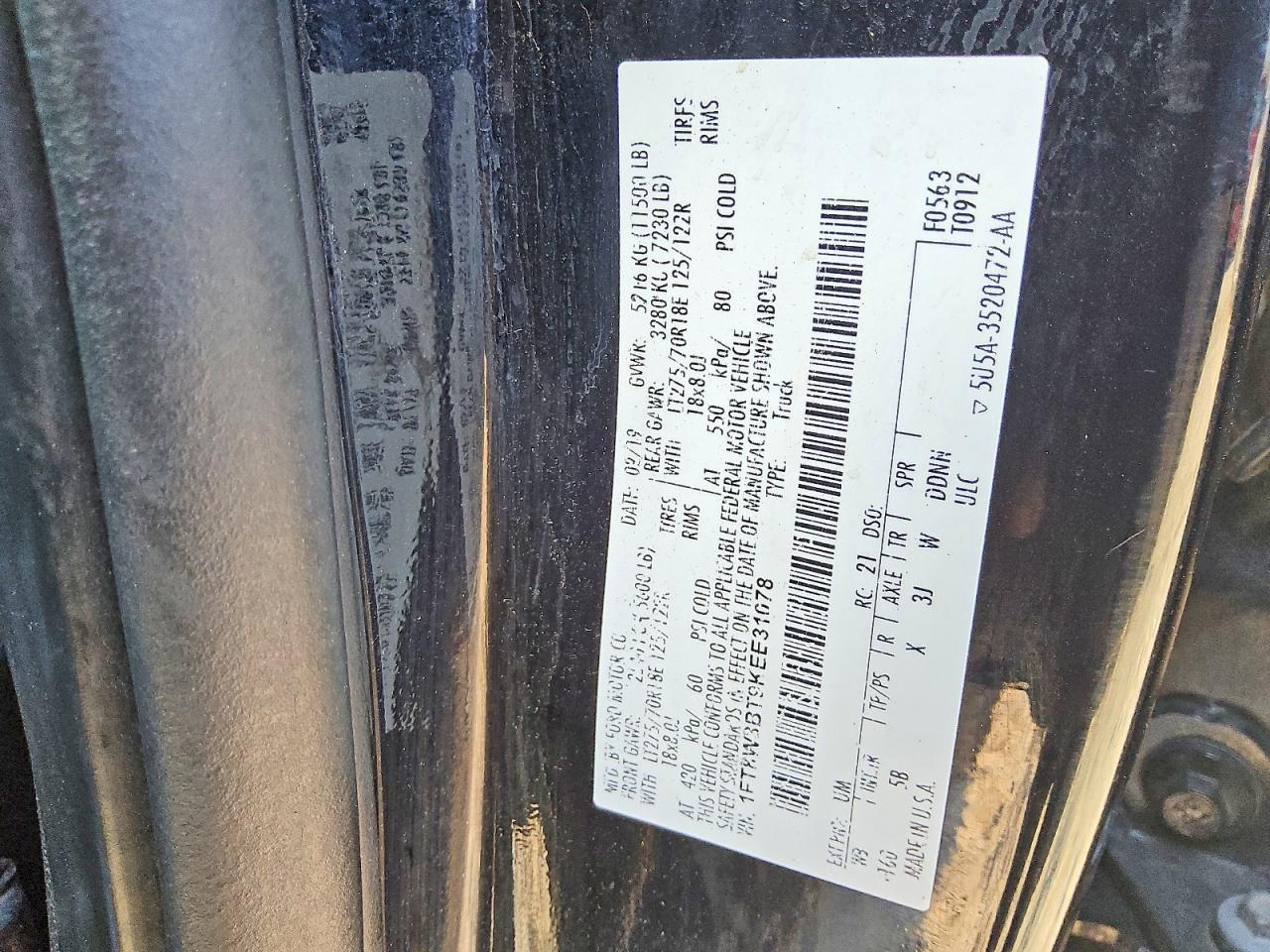 2019 Ford F350 Super Duty