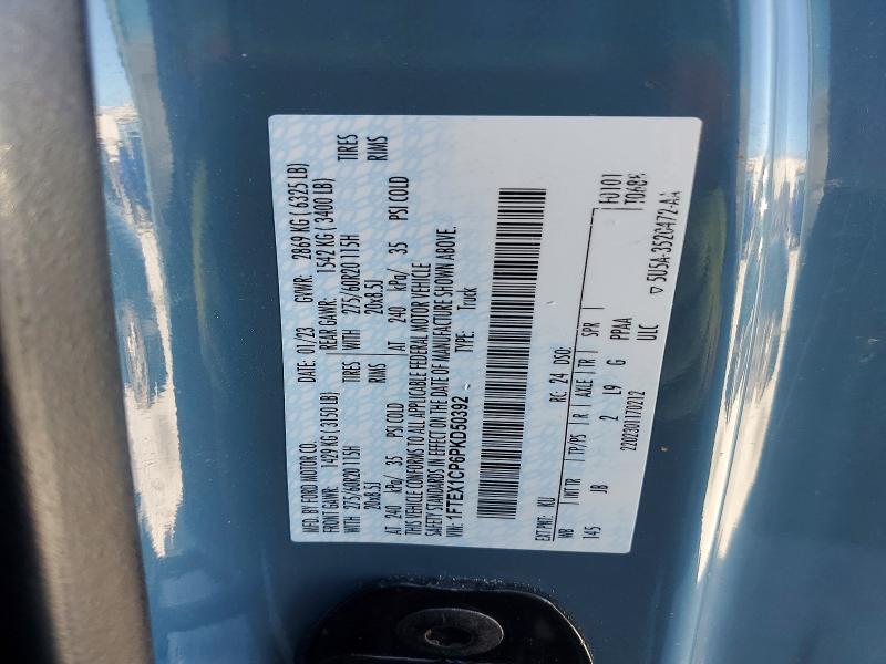 2023 Ford F150 Super Cab