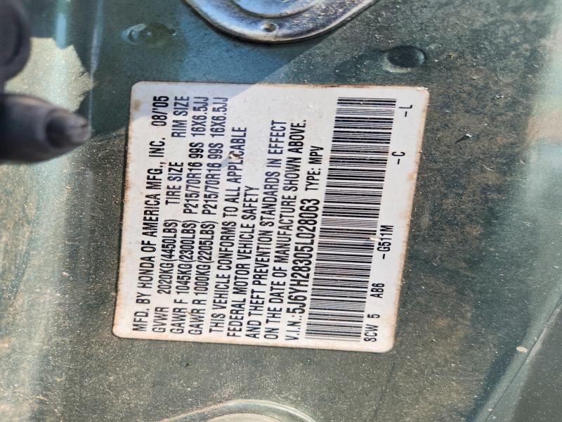 2005 Honda Element lx