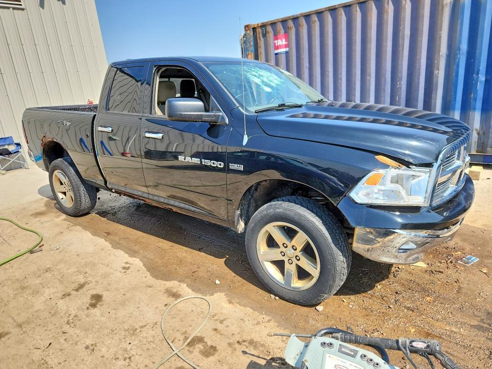 2012 Dodge Ram 1500 slt