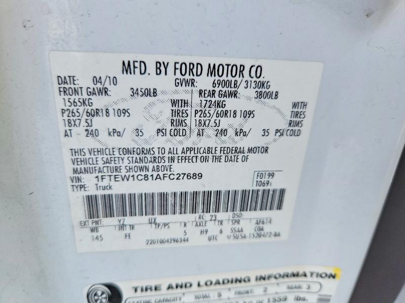 2010 Ford F150 Supercrew