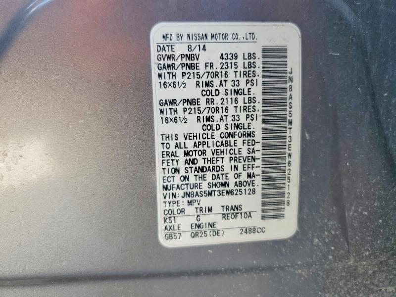 2014 Nissan Rogue Select s