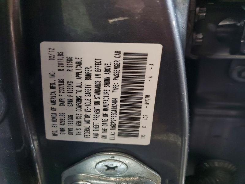 2012 Honda Accord lx