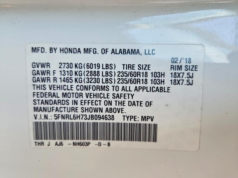 2018 Honda Odyssey exl