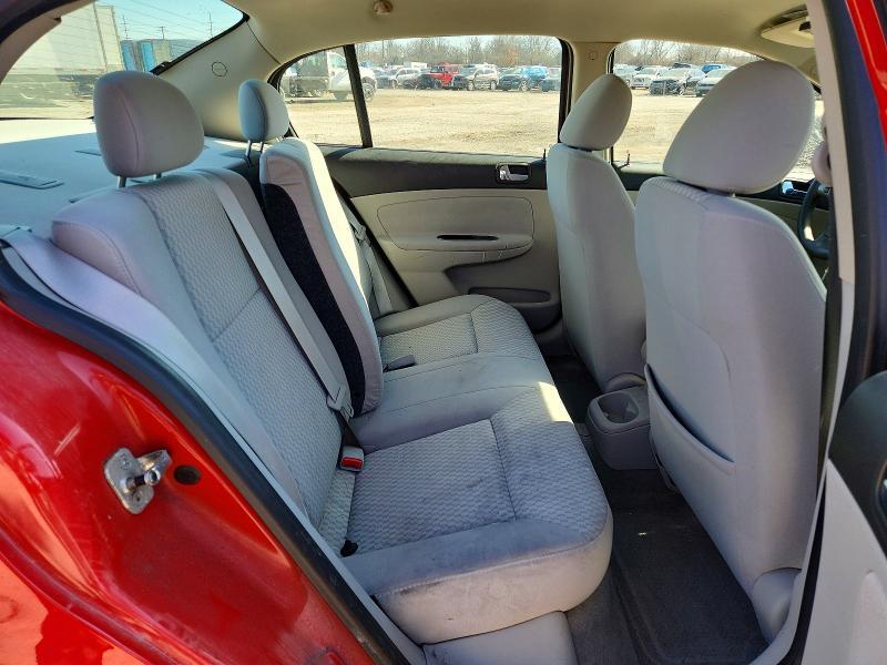 2008 Chevrolet Cobalt lt