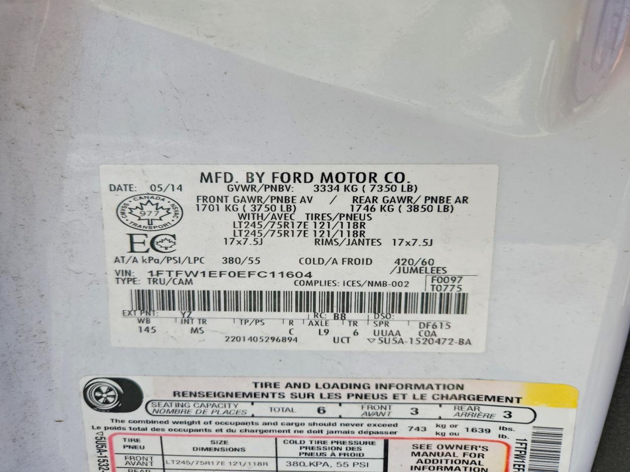 2014 Ford F150 Supercrew