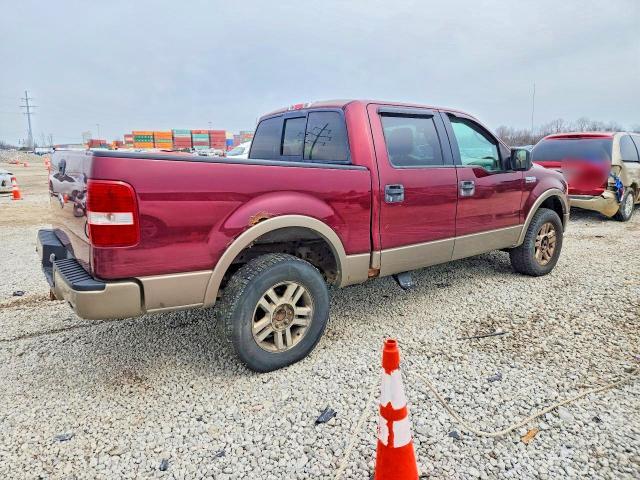 2005 Ford F150 Supercrew