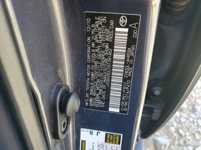 2011 Toyota Prius two