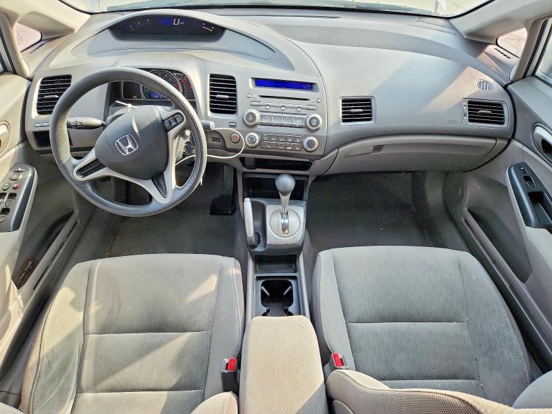 2011 Honda Civic lx