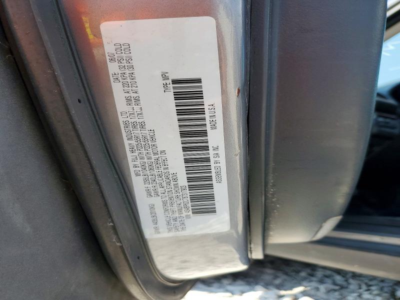 2008 Subaru Outback 2.5i Limited