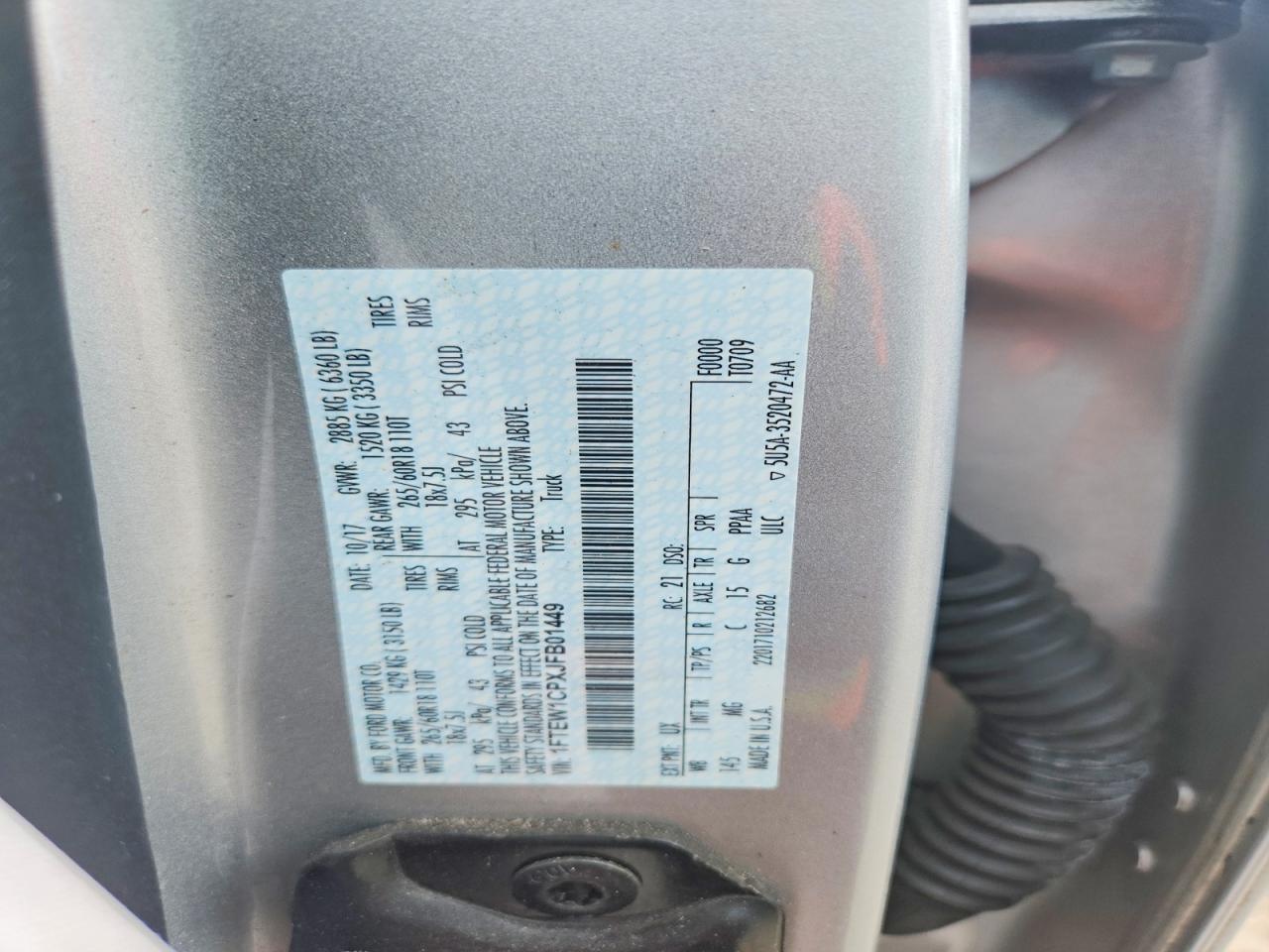 2018 Ford F150 Supercrew