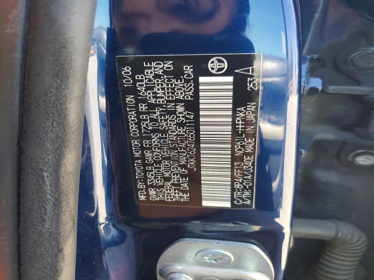 2006 Scion Xa Base
