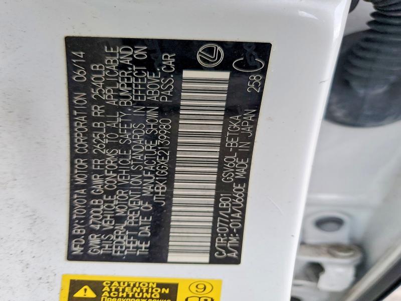 2014 Lexus Es 350 Base