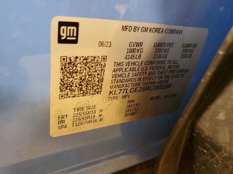 2024 Chevrolet Trax 1RS