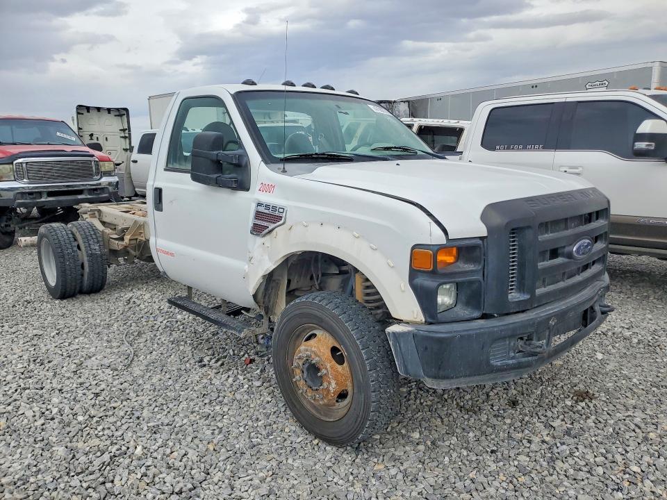 2008 Ford F550 Super Duty