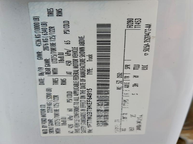 2019 Ford F250 Super Duty