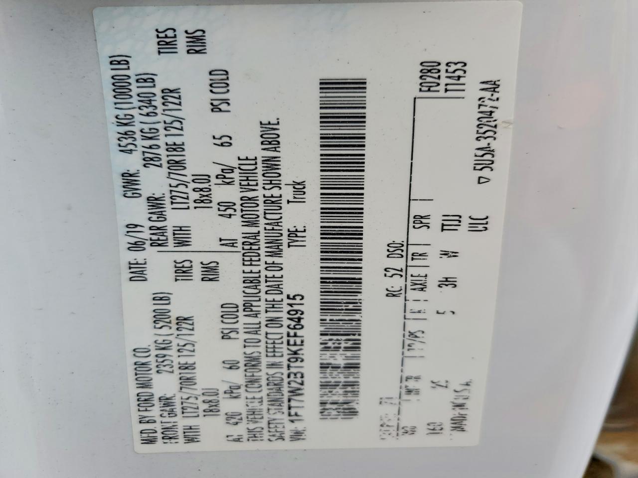 2019 Ford F250 Super Duty