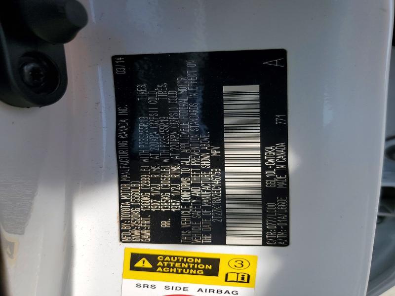 2014 Lexus Rx 350 Base