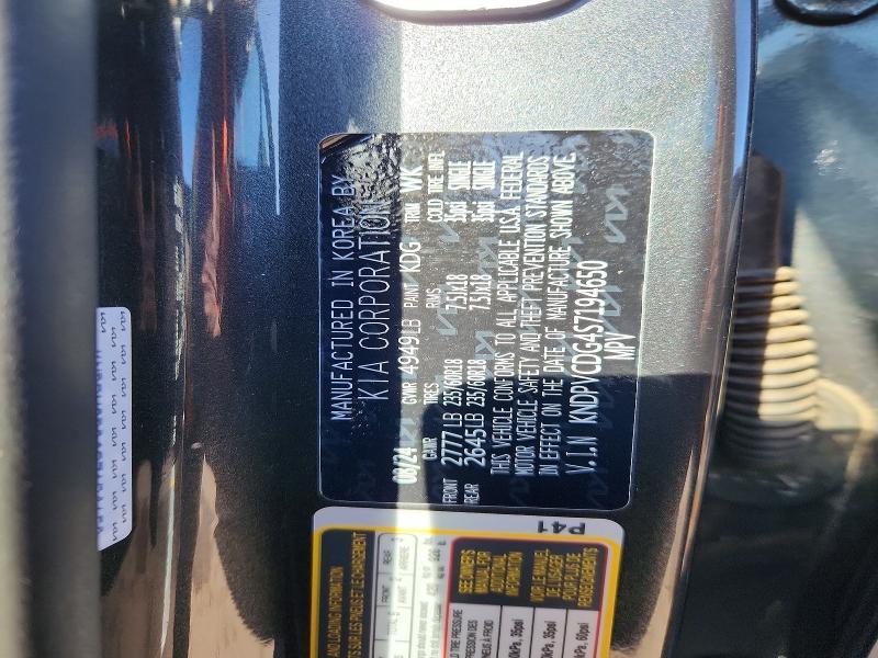 2025 KIA Sportage Hybrid ex