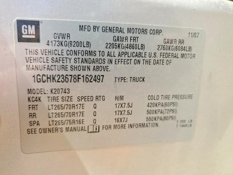 2008 Chevrolet Silverado K2500 Heavy Duty