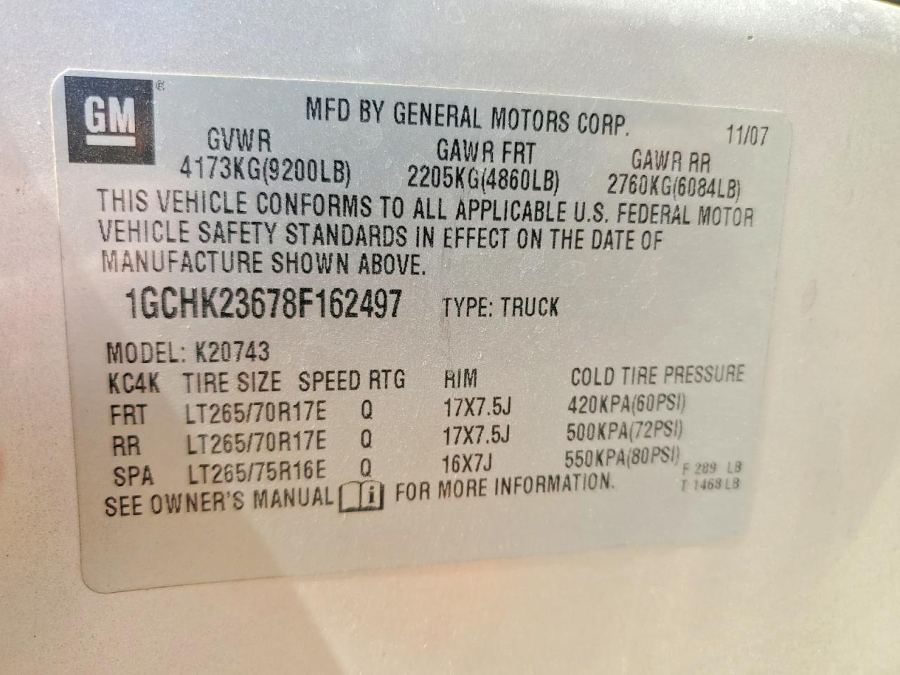 2008 Chevrolet Silverado K2500 Heavy Duty