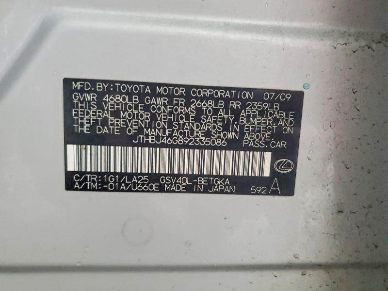 2009 Lexus Es 350 Base