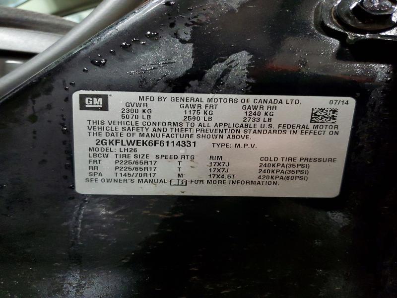 2015 GMC Terrain sle