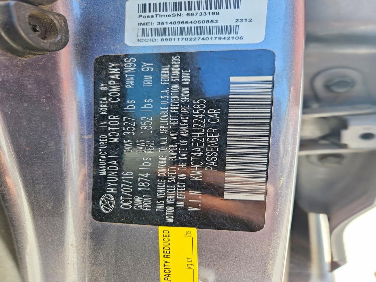 2017 Hyundai Accent se
