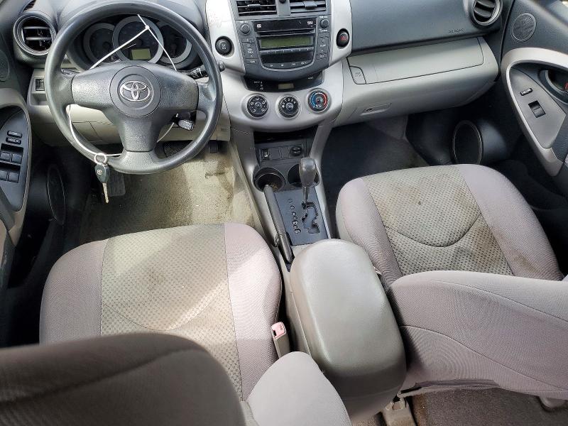 2008 Toyota Rav4 Base