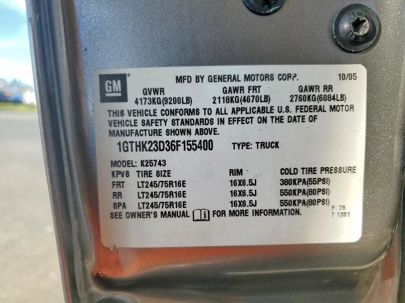 2006 GMC Sierra K2500 Heavy Duty